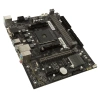 CBR A520 OEM { Chipset A520, Socket AM4, 2*DDR4, mATX, VGA+HDMI, 1*PCIEx16,1*PCIEx1,1*M.2(NVME & SATA), 4*SATA3, 2*USB2.0 + 4*USB3.0, LAN 1Gb} OEM УПА