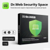Фото  ПО DR.Web Security Space 3 ПК/1 год (BHW-B-12M-3-A3/AHW-B-12M-3-A2) [351297/352416]