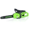 GreenWorks GD40CS20XK4 Цепная пила аккумуляторная, 40V, 40 см, 2000 Вт, бесщеточная,   c 1хАКБ 4 Ач И ЗУ [2008807UB]