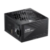 XPG CORE REACTOR II 850 black (ATX 3.1, 850W, Full Modular, PWM 120mm FDB fan, Active PFC, DC to DC,Half-Bridge & LLC converter, 80+ GOLD, all Japanes