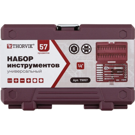 Фото  Thorvik TS057 Набор инструмента 1/4"DR, 57 предметов