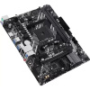 Фото  ASUS PRIME A520M-R (Socket AM4, mATX, 2xDDR4(64GB), HDMI 2.1, 1xPCIe 3.0x16/1xPCIe 3.0, 1xLAN, 4xSATA 6Gb/s, 1xM.2, 4xUSB 3.2, 2xUSB 2.0, 2xPS/2)