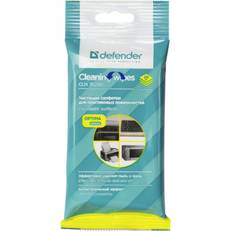 DEFENDER Салфетки CLN 30200 универсальные в мягкой упаковке  20шт.