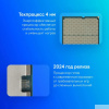 Фото  CPU AMD RYZEN 9 9950X OEM (100-000001277) {Granite Ridge AM5, Base 4,30GHz, Turbo 5,70GHz, GPU Radeon Graphics, L3 64Mb, TDP 170W}