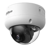 DAHUA DH-IPC-HDBW3249EP-AS-IL-0280B Уличная купольная IP-видеокамера 2Мп, 1/2.9” CMOS, объектив 2.8мм, видеоаналитика, микрофон, ИК 40м,LED 40м, IP67,