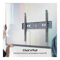 Фото  ONKRON UF12 Настенный кронштейн для интерактивных панелей и ТВ 60"-110" фиксированный, чёрный