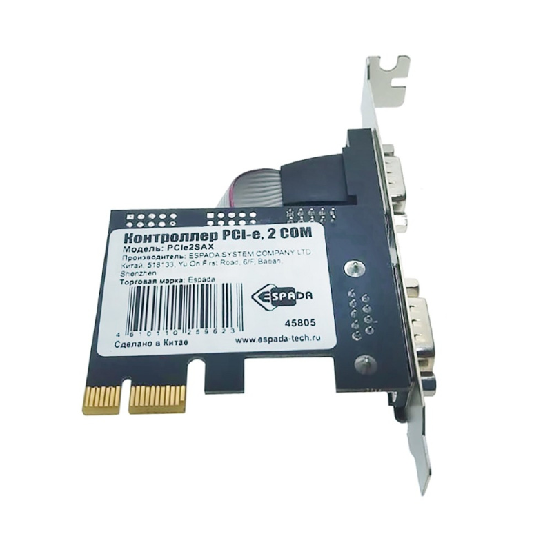 Фото  Espada Контроллер PCI-E, 2S port, AX99100, (PCIe2SAX) (45805)