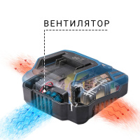 Фото  Bort УСТРОЙСТВО ЗАРЯДНОЕ BC-2 [93413762]
