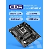 Материнская плата CBR B650M V2 { Chipset B650, Socket AM5, 2*DDR5, mATX, DP+HDMI, 1*PCIEx16,1*PCIEx1,1*M.2 NVME, 3*SATA3, 2*USB 2.0 + 4*USB3.2, LAN 1G