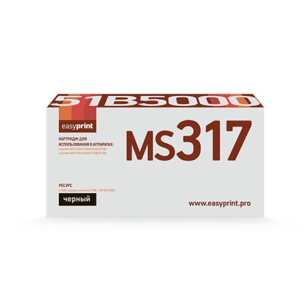 Easyprint 51B5000  Картридж совместимый для Lexmark MS317dn 417dn 517dn 617dn MX317dn 417de 517de 61