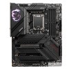 MSI MPG Z790 CARBON WIFI