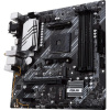 Фото  ASUS Prime B550M-A WiFi II B550 Socket AM4 4xDDR4, 4xSATA3, RAID, 2xM.2, 1xPCI-E16x, 6xUSB3.2, D-Sub, DVI-D, HDMI, WiFi, Glan, mATX