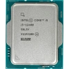CPU Intel Core i5-12400 Alder Lake OEM {2.5 ГГц/ 4.4 ГГц в режиме Turbo, 18MB, Intel UHD Graphics 730, LGA1700 CM8071504650608SRL5Y/CM8071504555317SRL