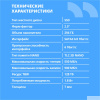 Фото  CBR SSD-256GB-2.5-BS24b, Внутренний SSD-накопитель, серия "Base", 256 GB, 2.5", SATA III 6 Gbit/s, 3D TLC NAND, R/W speed up to 550/500 MB/s, TBW (TB)