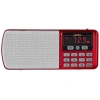 Perfeo радиоприемник цифровой ЕГЕРЬ FM+ 70-108МГц/ MP3/ питание USB или BL5C/ красный (i120-RED) [PF_5026]