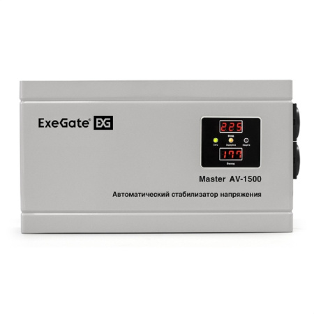 Фото  Exegate EX291738RUS Стабилизатор напряжения ExeGate Master AV-1500 (1500ВА, 140-260В, цифр. индикация вход/вых. напряжения, 220В±8%, КПД 98%, 5 уровне