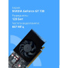 Фото  Видеокарта CBR GT730 2Gb DDR3, 128bit, 700Mhz, 1*HDMI + 1*DVI + 1*VGA, 49W, Ret [VGA-STX730-2G-RTL]