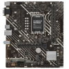 Материнская плата ASUS PRIME H610M-E D4-CSM  LGA1700 2xDDR4 4xSATA3 2xM.2 1xD-SUB  1xHDMI  1xDP mATX
