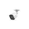 Фото  DAHUA DH-HAC-B5E20P-A-0280B Уличная цилиндрическая HDCVI-видеокамера 2Мп; CMOS; 2.8мм; ИК 20м; микрофон; IP67; корпус: пластик