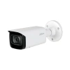 DAHUA DH-IPC-HFW5541TP-ASE-0280B-S3 Уличная цилиндрическая IP-видеокамера ACUPICK с ИИ 5Мп, 1/2.7” CMOS, объектив 2.8мм, видеоаналитика, ИК-подсветка 
