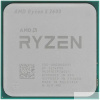 CPU AMD Ryzen 5 3600 OEM (100-000000031) {3.6GHz up to 4.2GHz Without Graphics  AM4}