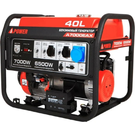 Фото  A-ipower Бензиновый генератор A-iPower A7000EAX [20119]