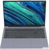Digma Pro Cursus  [DN15R5-ADXW10] Silver 15.6" {FHD IPS  Ryzen 5 3500U/16Gb/SSD512Gb/W11Pro}/2063395