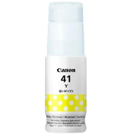 Фото  Картридж струйный Canon GI-41Y 4545C001 желтый (70мл) для Canon Pixma G3460