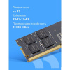 Фото  CBR DDR4 SODIMM 16GB CD4-SS16G26M19-01 PC4-21300, 2666MHz, CL19, 1.2V