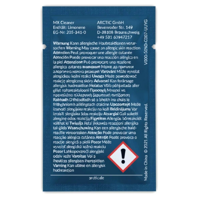 Фото  Салфетки для снятия термопасты MX Cleaner wipes (Box of 40 bags) ACTCP00033A