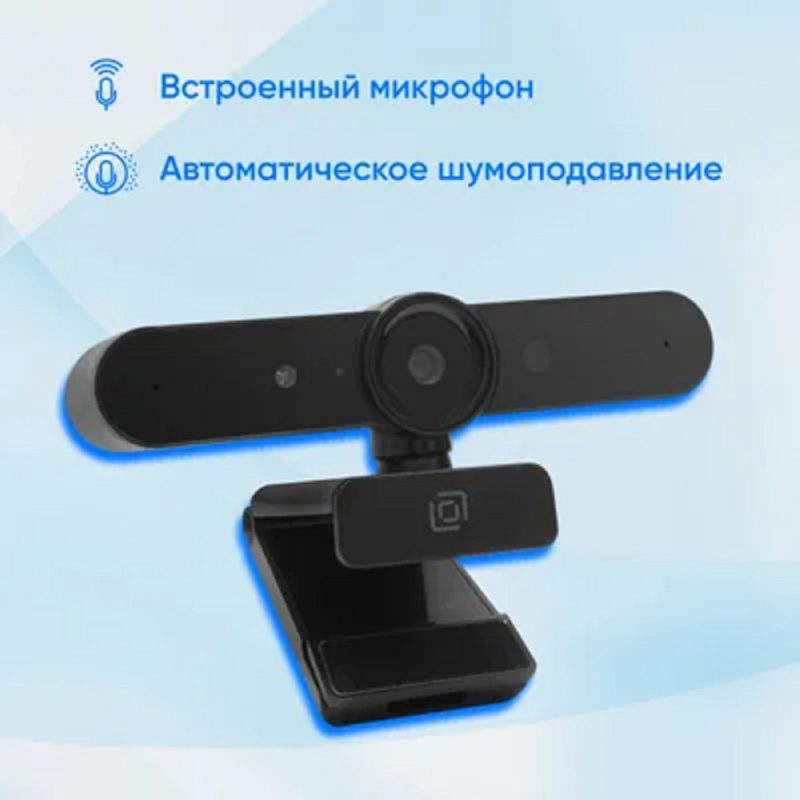 Фото  Оклик OK-C031FH черный 2Mpix (1920x1080) USB2.0 с микрофоном