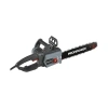Сетевая пила цепная PROFIPOWER EC-2200, 16", 2200 Вт, с механической подачей масла [T0030]