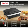 Фото  TEFAL GC2728E0 Гриль 