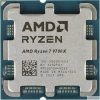 CPU AMD Ryzen 7 9700X OEM  (100-000001404) { Base 3,80GHz, Turbo 5,50GHz, GPU Radeon Graphics, L3 32Mb, TDP 65W, AM5}