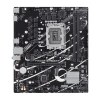 ASUS PRIME B760M-F (Socket 1700, mATX, 2xDDR5(96GB), HDMI 2.1, 1xPCIe 4.0x16/1xPCIe 4.0, 1xLAN (1GbE), 4xSATA 6Gb/s, 2xM.2, 4xUSB 3.2, 2xUSB 2.0)