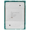 CPU Intel Xeon Gold 6230R OEM