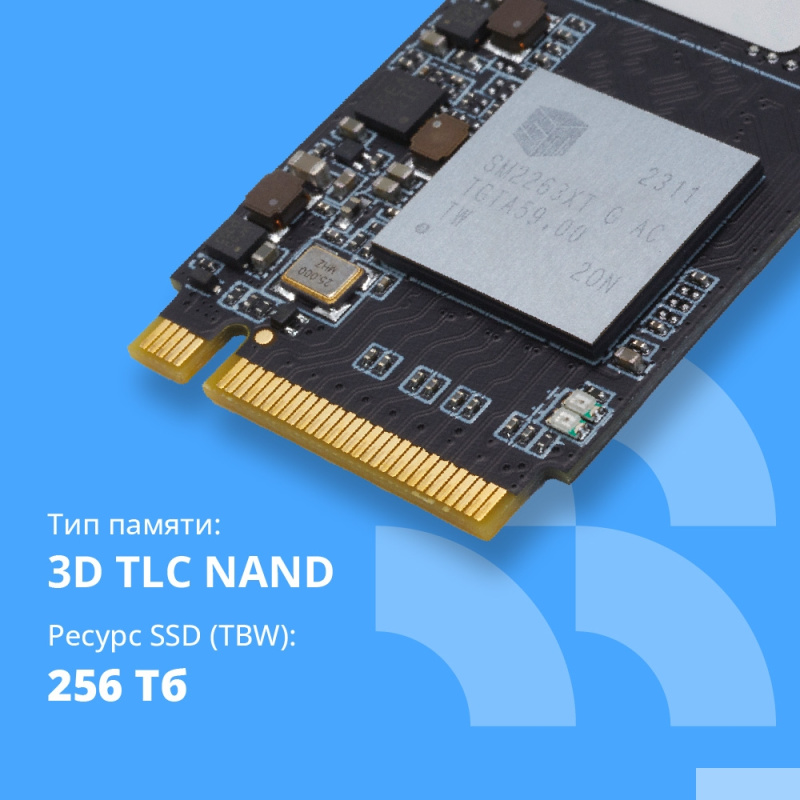 Фото  CBR SSD-512GB-M.2-LT22, Внутренний SSD-накопитель, серия "Lite", 512 GB, M.2 2280, PCIe 3.0 x4, NVMe 1.3, SM2263XT, 3D TLC NAND, R/W speed up to 2100/