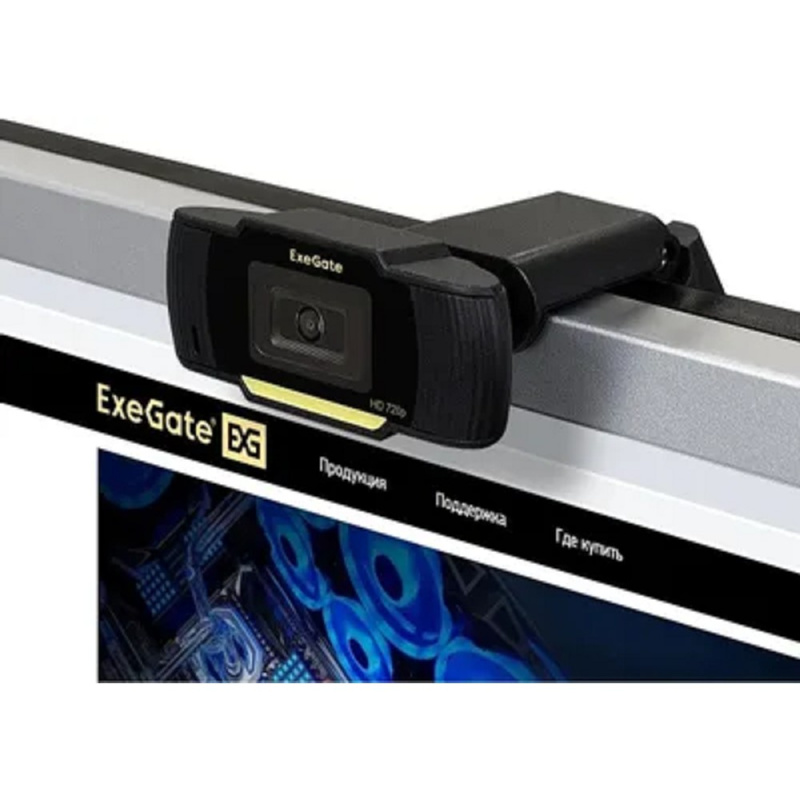 Фото  Exegate EX286181RUS Веб-камера ExeGate GoldenEye C270 HD {матрица 1/3" 1 Мп, 1280х720, 720P,USB+3.5 mm Jack, 30fps, микро. с шумоподавлением, фикс. фо