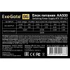 Фото  Exegate EX256711RUS Блок питания 500W Exegate AA500, ATX, 8cm fan, 24p+4p, 2*SATA, 1*IDE
