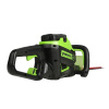 Фото  Greenworks GD60HT66 Кусторез аккумуляторный, 60V, 66 см, бесщеточный, без АКБ и ЗУ [2206507]