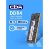 CBR DDR4 SODIMM 16GB CD4-SS16G26M19-01 PC4-21300, 2666MHz, CL19, 1.2V