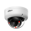 Фото  DAHUA DH-IPC-HDBW1439E1P-A-IL-0280B-S7