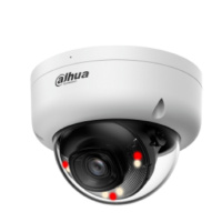 Фото  DAHUA DH-IPC-HDBW1439E1P-A-IL-0280B-S7
