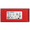 Фото  Kingston Portable SSD 2TB [SXS1000R/2000G] XS1000R, Type-C/A, USB 3.2 Gen 2, R/W 1050/1000MB/s, 70x33x14mm, 29g., Red (5 лет)
