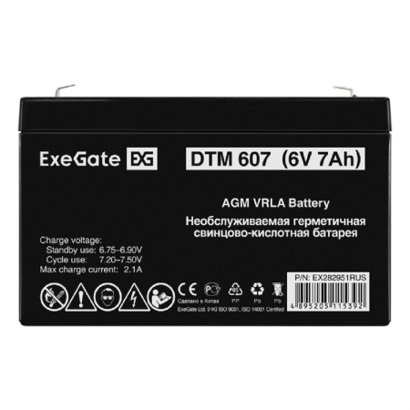 Фото  Exegate EX282951RUS Аккумуляторная батарея DTM 607 (6V 7Ah, клеммы F1)