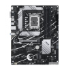 ASUS PRIME B760-PLUS (Socket 1700  ATX  4xDDR5(192GB)  DP HDMI  2xPCIe 4.0x16 1xPCIe 4.0  1xLAN (2.5