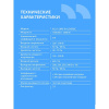 Фото  ИБП CBR PULSE PLS-1500 RT [Line Interactive Smart 1500 VA / 1350 W, Rack/Tower, 8 x C13, LCD, HID-USB, RS232, EPO, SNMP slot] (PLS-1.5KRT-8I-LCHERSC)