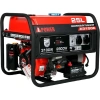 A-ipower Бензиновый генератор A-iPower A3100E [20103]