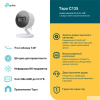 Фото  TP-Link Tapo C125 Умная камера с искусственным интеллектом