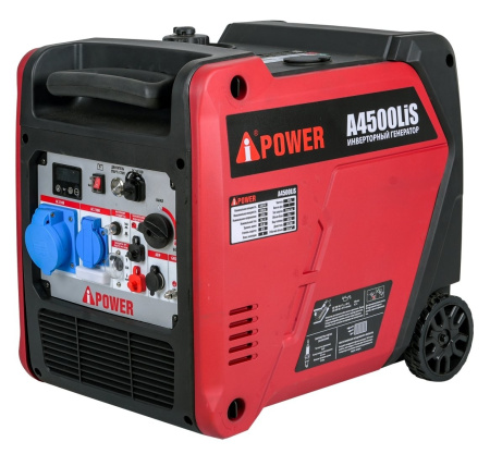 Фото  A-ipower Бензиновый генератор A-iPower A4500Lis [20315]